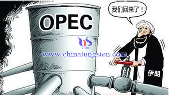 OPEC圖片