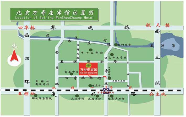 北京萬壽莊賓館圖片 北京萬壽莊賓館圖片