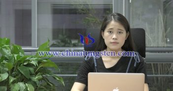 【直播新聞】國(guó)內(nèi)鎢市繼續(xù)弱勢(shì)回檔