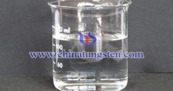 【知鎢】鎢礦浮選抑制劑–水玻璃 水玻璃溶液圖片