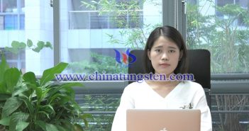 【直播新聞】鎢粉末報(bào)價(jià)小幅下調(diào)