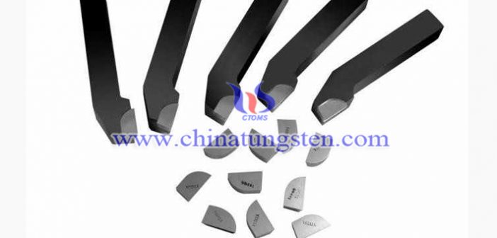 硬質(zhì)合金車(chē)刀圖片