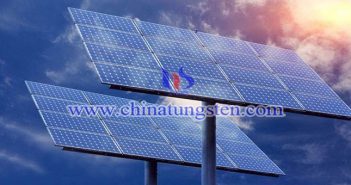 超細(xì)三氧化鎢 太陽能電池用超細(xì)三氧化鎢圖片