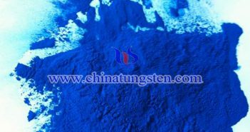 高密度藍色氧化鎢 高密度藍色氧化鎢圖片