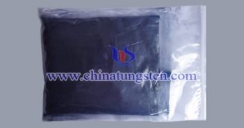 工業(yè)級藍色氧化鎢 工業(yè)級藍色氧化鎢圖片