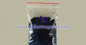 納米藍色氧化鎢 納米藍色氧化鎢圖片