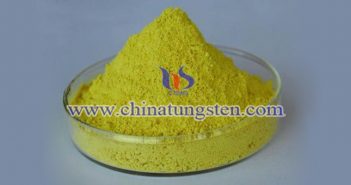 光學(xué)級(jí)黃色氧化鎢 光學(xué)級(jí)黃色氧化鎢圖片