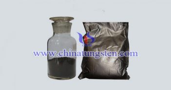 球形納米碳化鎢粉 球形納米碳化鎢粉圖片