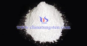 鎢原料供應(yīng)緊張 商家有買漲趨勢 仲鎢酸銨圖片