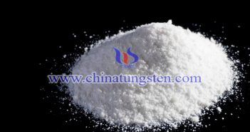 砷摻雜仲鎢酸銨 砷摻雜仲鎢酸銨圖片