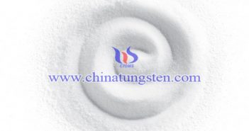 化學(xué)純鎢酸鈉 化學(xué)純鎢酸鈉圖片