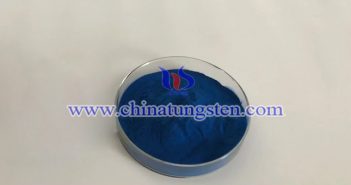 高純納米藍(lán)鎢 高純納米藍(lán)鎢圖片