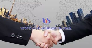 廈門(mén)鎢業(yè)與中鎢高新簽署戰(zhàn)略合作協(xié)定圖片