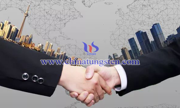 廈門(mén)鎢業(yè)與中鎢高新簽署戰(zhàn)略合作協(xié)定圖片