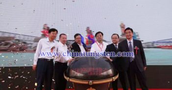 七一八所特種氣體產(chǎn)品推介會(huì)暨一期項(xiàng)目投產(chǎn)、二期專案開工儀式圖片