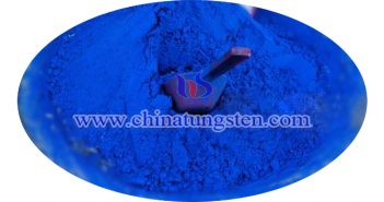 透明隔熱材料:藍色氧化鎢 透明隔熱材料藍色氧化鎢圖片
