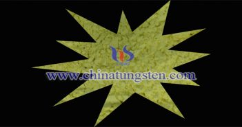 隔熱塗層用三氧化鎢納米粉體 隔熱塗層用三氧化鎢納米粉體圖片