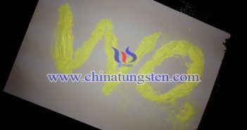 納米陶瓷色母用黃色氧化鎢納米粉體 納米陶瓷色母用黃色氧化鎢納米粉體圖片