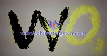 近紅外遮罩材料:黃色氧化鎢納米粉體 近紅外遮罩材料黃色氧化鎢納米粉體圖片