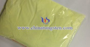 透明隔熱納米粉體:氧化鎢 透明隔熱納米粉體氧化鎢圖片