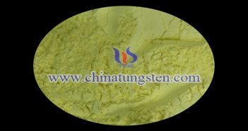 隔熱分散體用氧化鎢 氧化鎢用隔熱分散體圖片