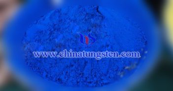 納米陶瓷粒用藍鎢 納米陶瓷粒用藍鎢圖片