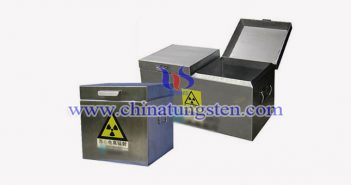 工業(yè)用鎢輻射防護(hù)箱 工業(yè)用鎢輻射防護(hù)箱圖片