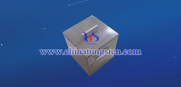 儲(chǔ)存放射性物質(zhì)用鎢合金遮罩件圖片