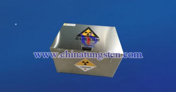 鎢輻射防護(hù)箱 鎢輻射防護(hù)箱圖片