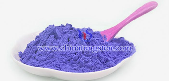 隔熱農膜用納米藍色氧化鎢粉圖片