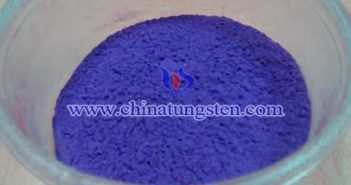 玻璃隔熱膜用深藍(lán)色納米氧化鎢 玻璃隔熱膜用深藍(lán)色納米氧化鎢圖片