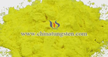 隔熱農膜用黃色氧化鎢粉體 隔熱農膜用黃色氧化鎢粉體圖片