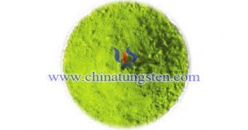 隔熱農膜用納米黃色氧化鎢 隔熱農膜用納米黃色氧化鎢圖片
