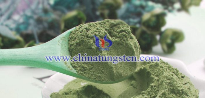 吸熱農膜用納米黃鎢圖片
