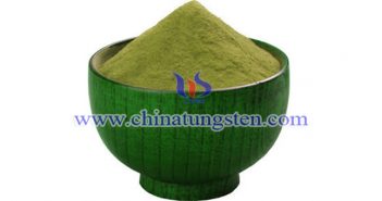 吸熱農膜用黃色氧化鎢粉體 吸熱農膜用黃色氧化鎢粉體圖片