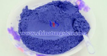 透明隔熱膜用藍(lán)色氧化鎢粉體 透明隔熱膜用藍(lán)色氧化鎢粉體圖片