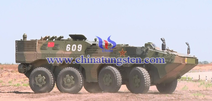 裝甲車(chē)鎢泥圖片