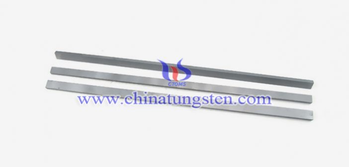 鎢合金長(zhǎng)條圖片