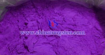 隔熱農(nóng)膜用納米紫色氧化鎢粉體 隔熱農(nóng)膜用納米紫色氧化鎢粉體圖片