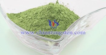 吸熱農膜用黃色氧化鎢粉 吸熱農膜用黃色氧化鎢粉圖片