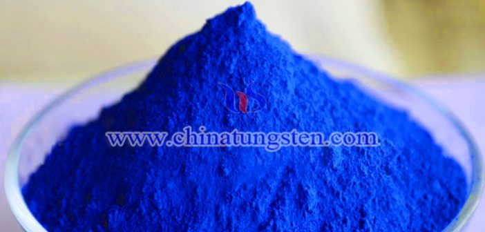 納米陶瓷粒用摻銫鎢青銅粉體圖片