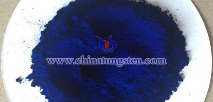 納米陶瓷色母用摻銫鎢青銅粉體圖片