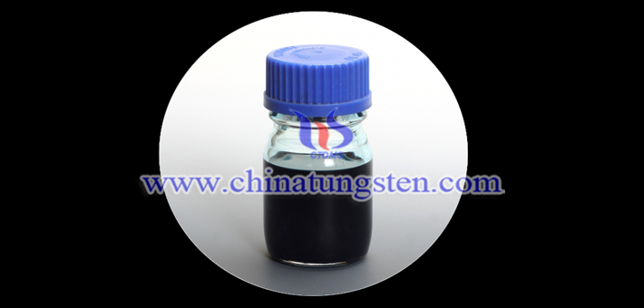 納米陶瓷分散液用摻銫鎢青銅粉體圖片