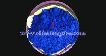 隔熱母粒用摻銫鎢青銅粉體圖片