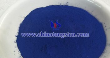 納米陶瓷色母用銫氧化鎢 納米陶瓷色母用銫氧化鎢圖片