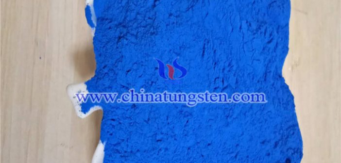 隔熱膜用銫氧化鎢納米粉體圖片