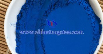 隔熱紙用銫氧化鎢粉體 隔熱紙用銫氧化鎢粉體圖片
