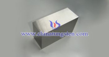 鎢合金大磚 鎢合金大磚圖片