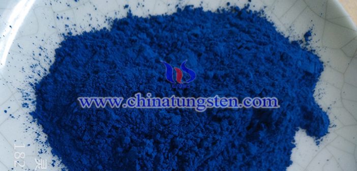 納米陶瓷粒用納米銫鎢青銅，Cs0.33WO3圖片