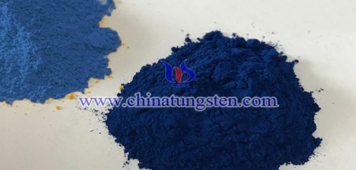 隔熱玻璃用納米銫鎢青銅，Cs0.33WO3圖片